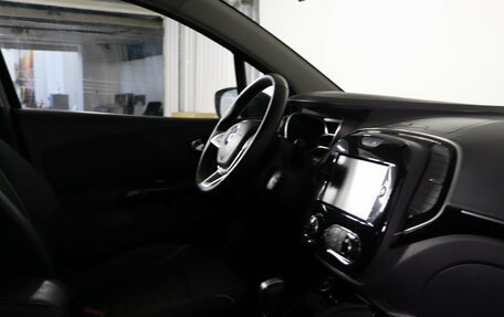 Renault Kaptur I рестайлинг, 2021 год, 1 759 990 рублей, 13 фотография