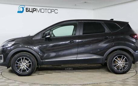 Renault Kaptur I рестайлинг, 2021 год, 1 759 990 рублей, 8 фотография