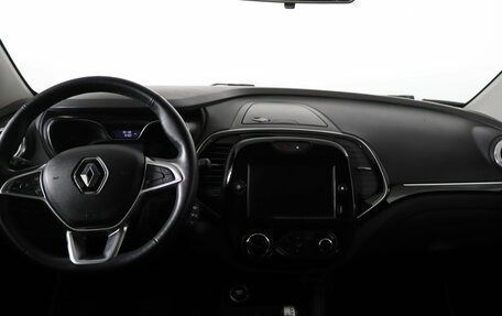 Renault Kaptur I рестайлинг, 2021 год, 1 759 990 рублей, 12 фотография