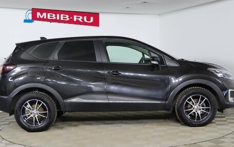 Renault Kaptur I рестайлинг, 2021 год, 1 759 990 рублей, 4 фотография