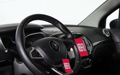 Renault Kaptur I рестайлинг, 2021 год, 1 759 990 рублей, 9 фотография