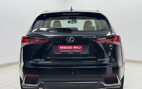 Lexus NX I, 2019 год, 3 920 000 рублей, 5 фотография