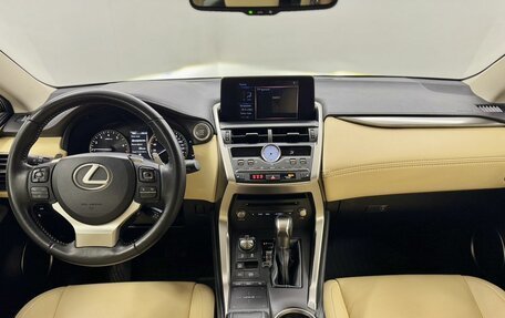 Lexus NX I, 2019 год, 3 920 000 рублей, 19 фотография