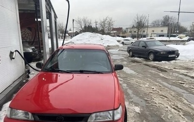 Toyota Corolla, 1994 год, 145 000 рублей, 1 фотография