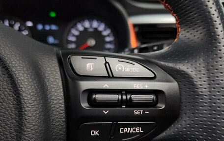 KIA Stonic, 2018 год, 1 520 000 рублей, 17 фотография