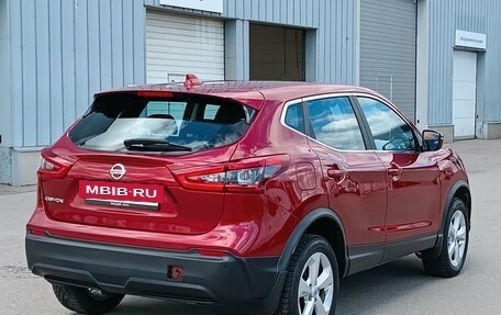 Nissan Qashqai, 2019 год, 1 950 000 рублей, 6 фотография