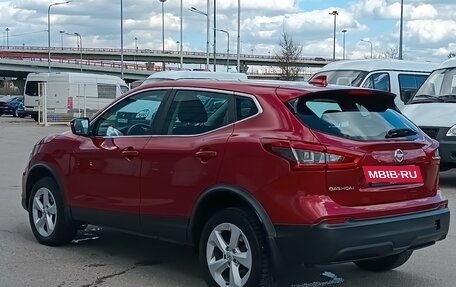 Nissan Qashqai, 2019 год, 1 950 000 рублей, 4 фотография