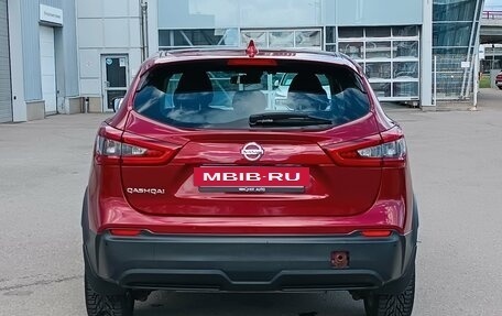 Nissan Qashqai, 2019 год, 1 950 000 рублей, 5 фотография