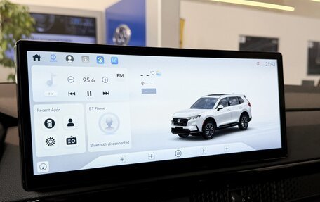 Honda CR-V, 2026 год, 4 400 000 рублей, 27 фотография