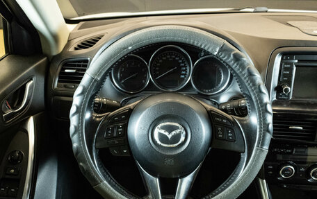 Mazda CX-5 II, 2012 год, 1 249 000 рублей, 6 фотография