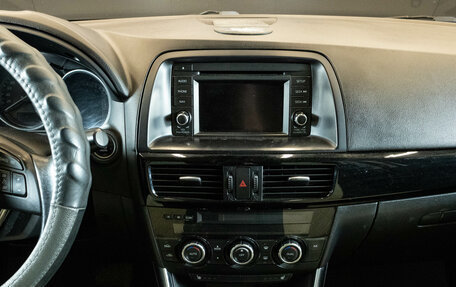 Mazda CX-5 II, 2012 год, 1 249 000 рублей, 7 фотография