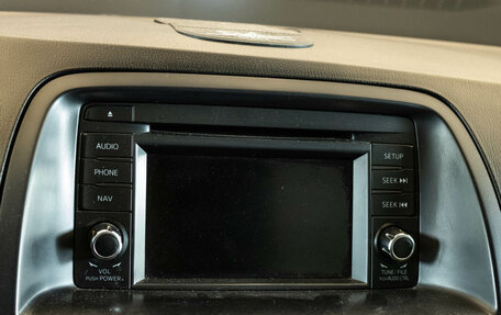 Mazda CX-5 II, 2012 год, 1 249 000 рублей, 19 фотография