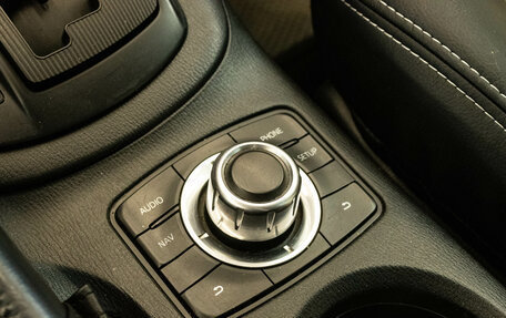 Mazda CX-5 II, 2012 год, 1 249 000 рублей, 22 фотография