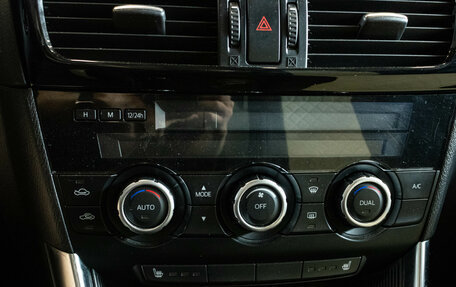 Mazda CX-5 II, 2012 год, 1 249 000 рублей, 20 фотография