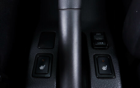 Suzuki SX4 II рестайлинг, 2012 год, 859 000 рублей, 21 фотография