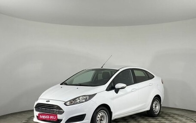 Ford Fiesta, 2016 год, 850 000 рублей, 1 фотография