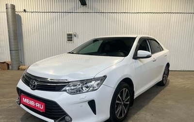 Toyota Camry, 2015 год, 1 499 000 рублей, 1 фотография