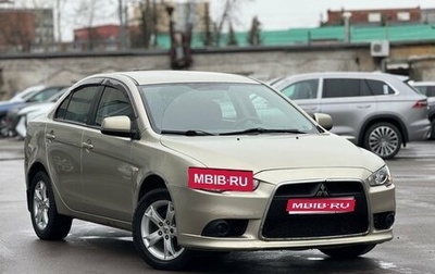 Mitsubishi Lancer IX, 2011 год, 649 000 рублей, 1 фотография