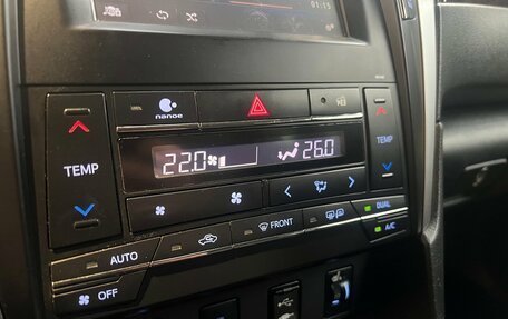 Toyota Camry, 2015 год, 1 499 000 рублей, 13 фотография