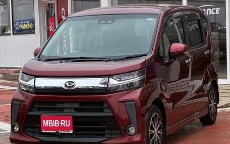 Daihatsu Move VI рестайлинг, 2023 год, 545 333 рублей, 1 фотография