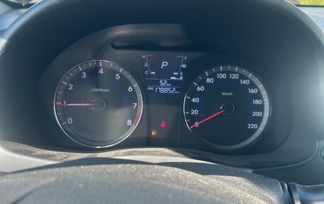 Hyundai Solaris II рестайлинг, 2012 год, 550 000 рублей, 1 фотография