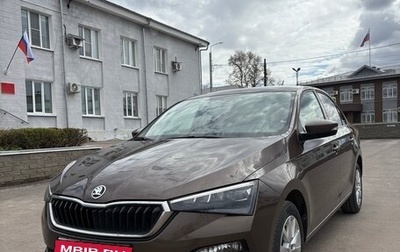 Skoda Rapid II, 2022 год, 1 900 000 рублей, 1 фотография