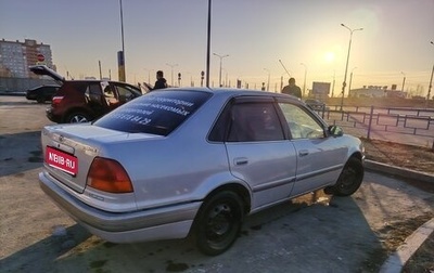 Toyota Sprinter VIII (E110), 1996 год, 235 000 рублей, 1 фотография