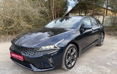 KIA K5, 2020 год, 2 350 000 рублей, 1 фотография