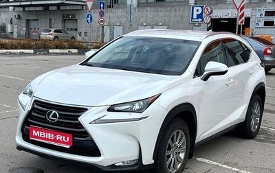Lexus NX I, 2015 год, 2 299 900 рублей, 1 фотография