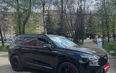 Hyundai Santa Fe IV, 2021 год, 3 850 000 рублей, 1 фотография