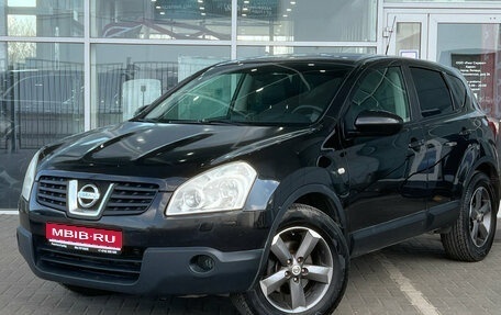 Nissan Qashqai, 2007 год, 699 000 рублей, 1 фотография