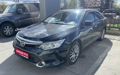 Toyota Camry, 2016 год, 1 799 000 рублей, 1 фотография