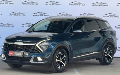 KIA Sportage IV рестайлинг, 2022 год, 3 549 000 рублей, 1 фотография