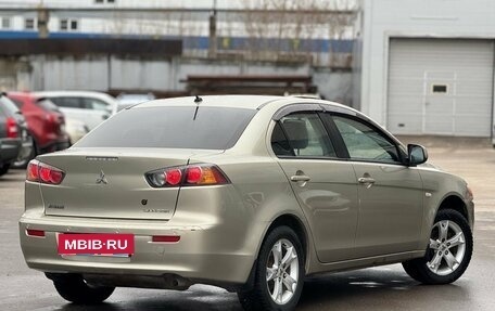 Mitsubishi Lancer IX, 2011 год, 649 000 рублей, 11 фотография