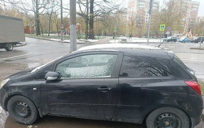 Opel Corsa D, 2007 год, 270 000 рублей, 1 фотография