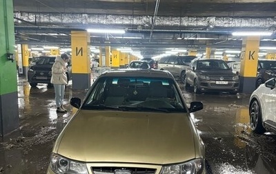 Daewoo Nexia I рестайлинг, 2008 год, 220 000 рублей, 1 фотография