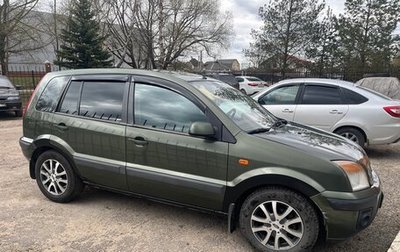 Ford Fusion I, 2007 год, 410 000 рублей, 1 фотография