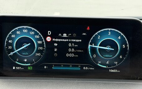 Hyundai Staria, 2021 год, 6 000 000 рублей, 1 фотография