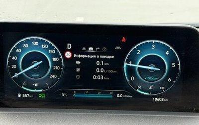 Hyundai Staria, 2021 год, 6 000 000 рублей, 1 фотография