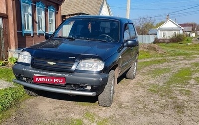Chevrolet Niva I рестайлинг, 2006 год, 250 000 рублей, 1 фотография