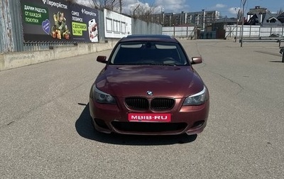 BMW 5 серия, 2005 год, 1 000 000 рублей, 1 фотография