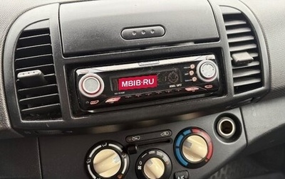 Nissan Micra III, 2005 год, 400 000 рублей, 1 фотография