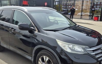 Honda CR-V IV, 2013 год, 1 850 000 рублей, 1 фотография