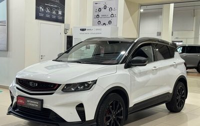 Geely Coolray I, 2022 год, 1 799 000 рублей, 1 фотография