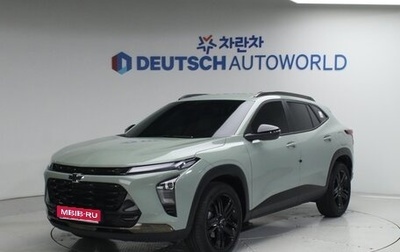 Chevrolet Trax, 2023 год, 1 434 000 рублей, 1 фотография