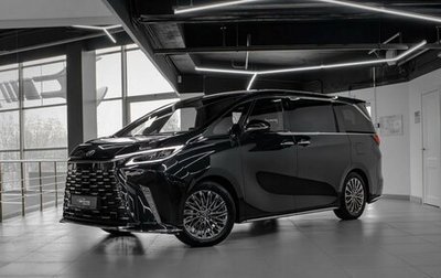 Lexus LM, 2025 год, 17 990 000 рублей, 1 фотография