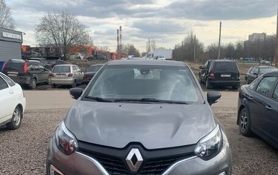 Renault Kaptur I рестайлинг, 2017 год, 900 000 рублей, 1 фотография