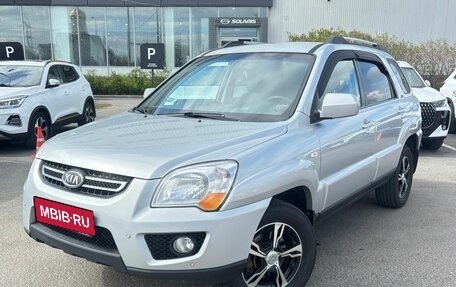 KIA Sportage II, 2009 год, 798 000 рублей, 1 фотография