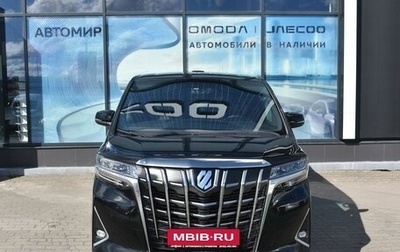 Toyota Alphard III, 2019 год, 4 355 000 рублей, 1 фотография
