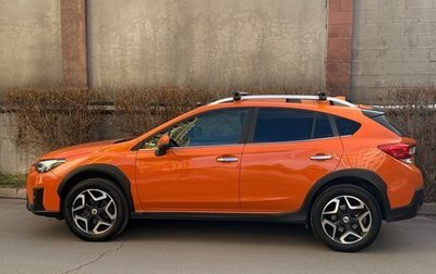 Subaru XV II, 2018 год, 1 990 000 рублей, 1 фотография